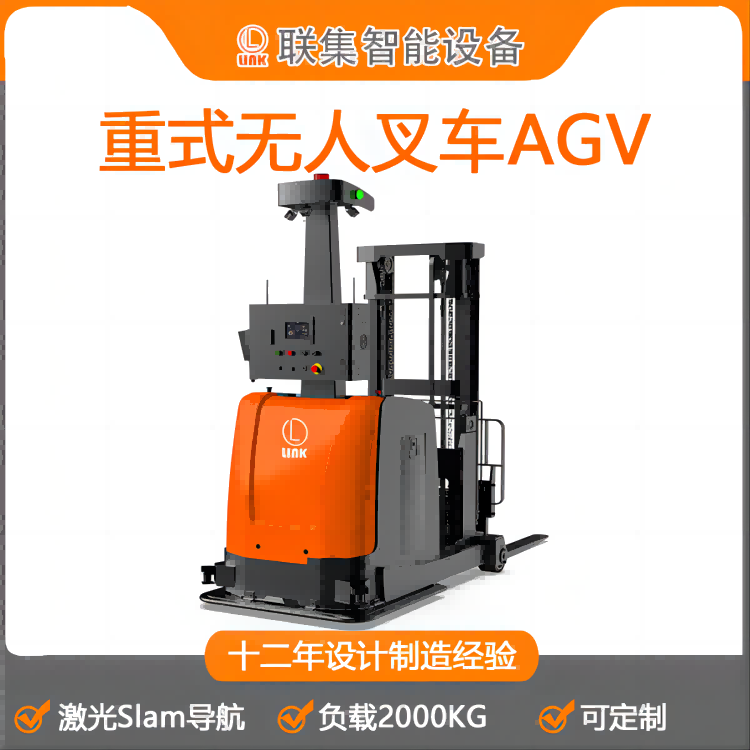 agv小车驱动器功能与优势